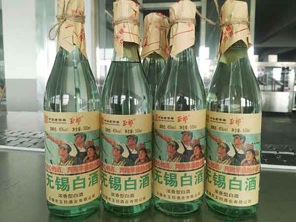 无锡白酒43度 玉祁酒业 无锡白酒
